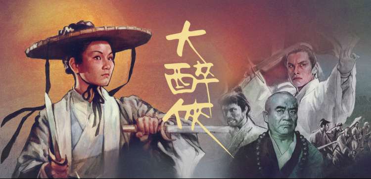 国语动漫大全在线观看免费 - 鬼灭之刃